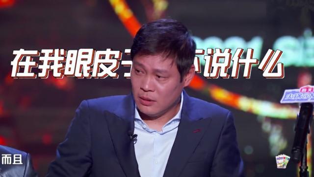 星空体育APP-被足球耽误了？自杀式battle让网友直呼范志毅yyds